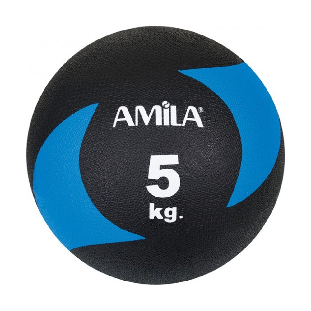 Medicine Ball 5kg Commercial Grade 44639