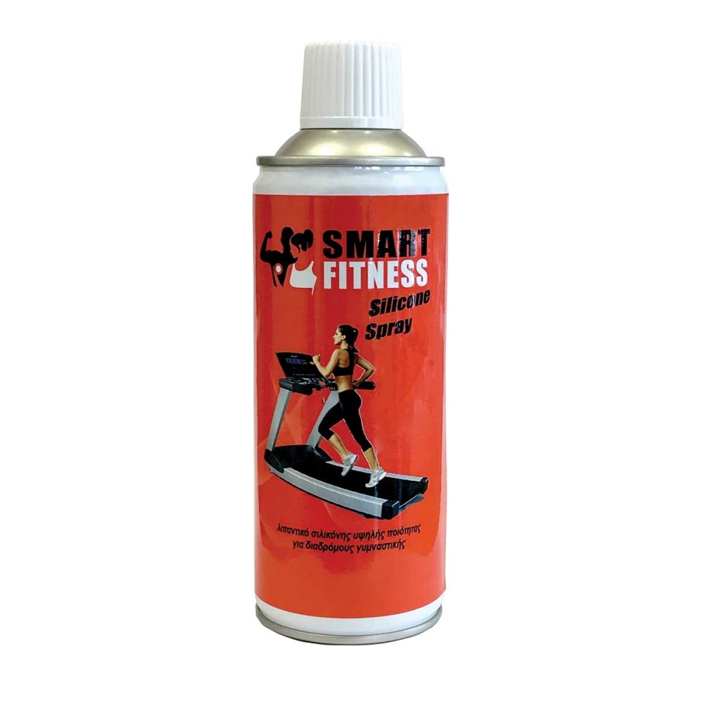 Smartfitness Λιπαντικό Spray Σιλικόνης