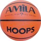 Μπάλα Μπάσκετ Amila Hoops No.7 41491