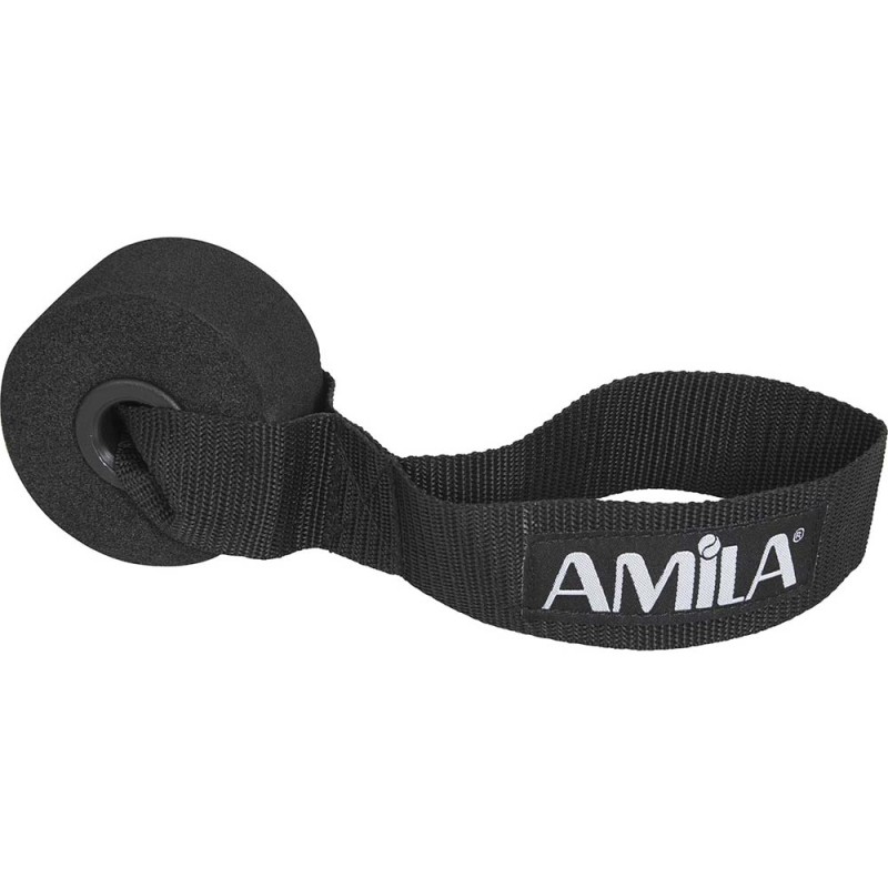 Άγκιστρο Πόρτας 18cm για Λάστιχα & Ιμάντες Amila 88173