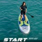 Φουσκωτό SUP DVSport® Kohala "Start" (10'6")