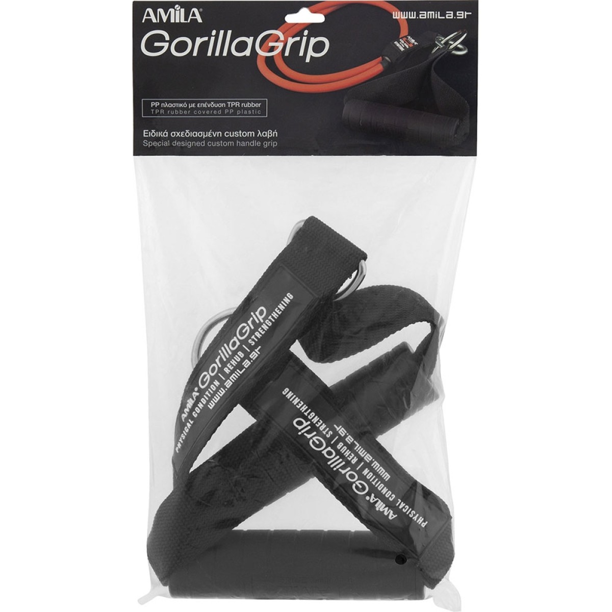 Λαβή Gorilla Grip 88180 AMILA