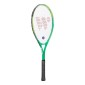 Ρακέτα Tennis 2600 WISH Junior 25'' Πράσινο/Τιρκουάζ 42052