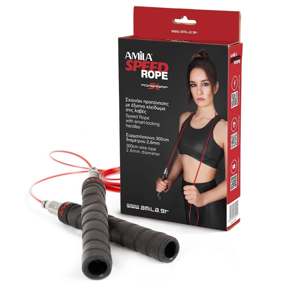 Σχοινάκι με Συρματόσχοινο (3m) Speed Rope AMILA PowerGrip SL 84579