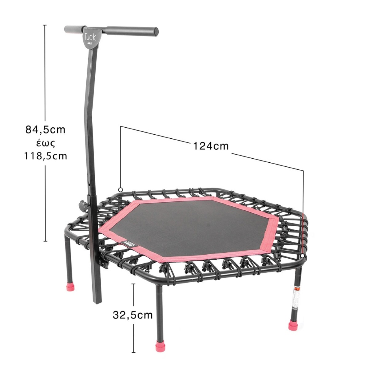 Επαγγελματικό Εξάγωνο Τραμπολίνο Ροζ με Λαβή Στήριξης Amila 70268