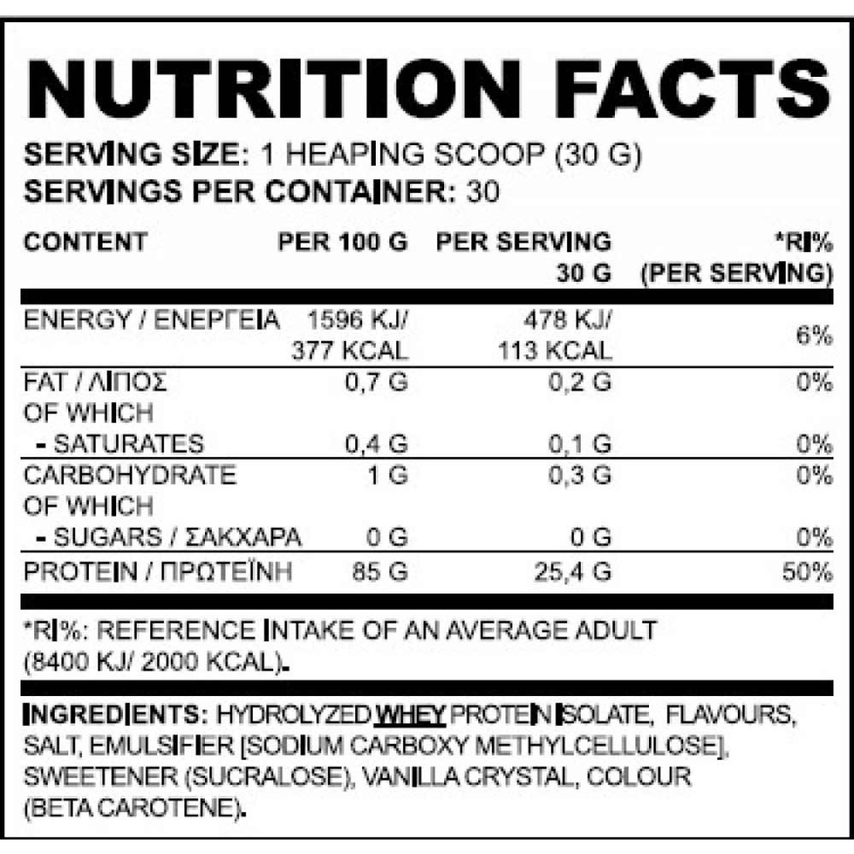 TRUE Isolate 908gr (TRUE NUTRITION)