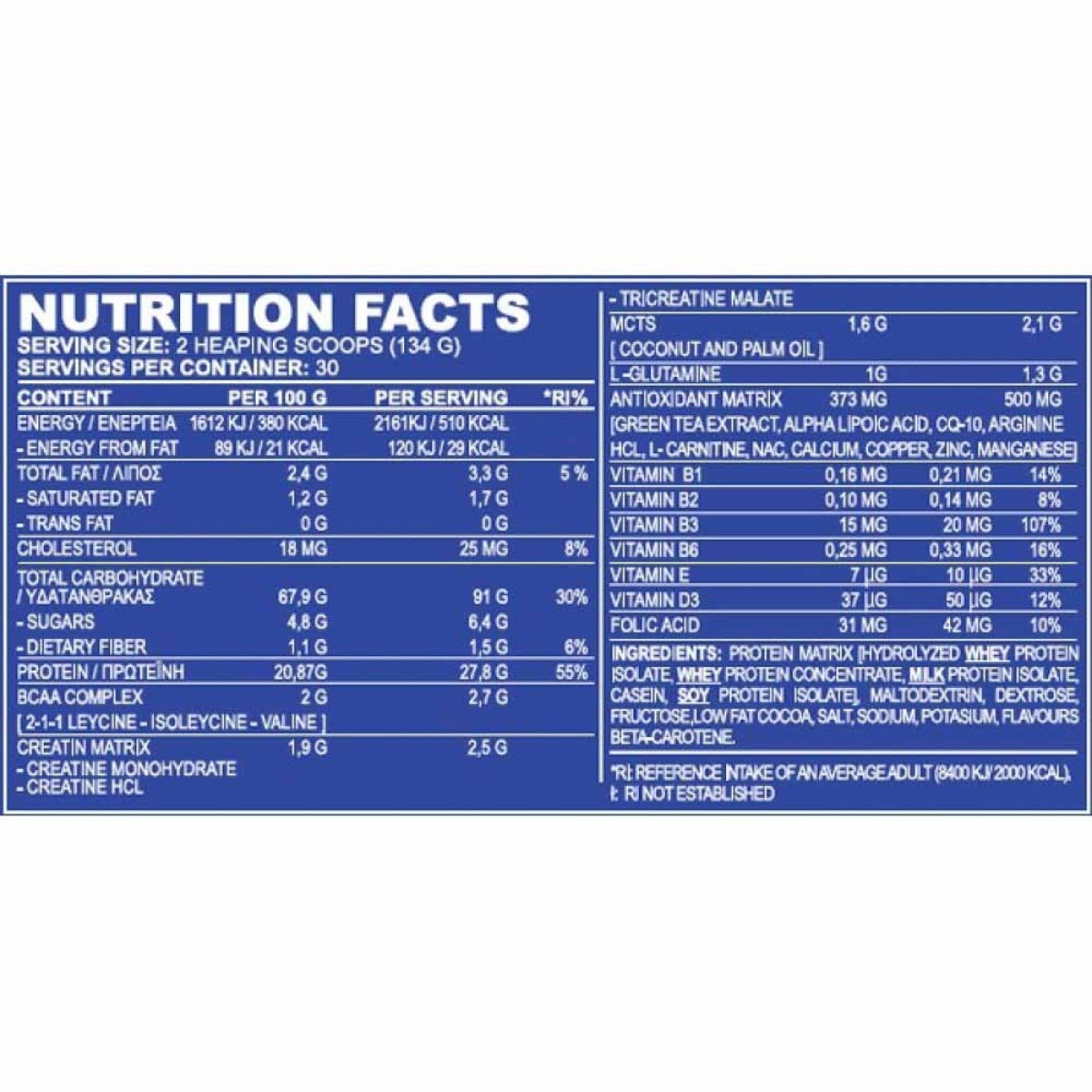 TRUE Mass 5000 4Kgr (TRUE NUTRITION)