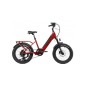 Ηλεκτρικό Ποδήλατο Aurelia Compact E-Bike 20" 2023 Lombardo