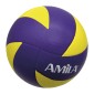 Μπάλα Volley AMILA VAG5-102 No. 5 41616