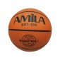 Μπάλα Basket AMILA B07-100 No. 7 41462