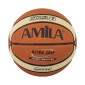 Μπάλα Basket AMILA Cellular Rubber No. 7 41509