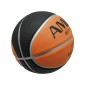 Μπάλα Basket AMILA B07-110 No. 7 41461