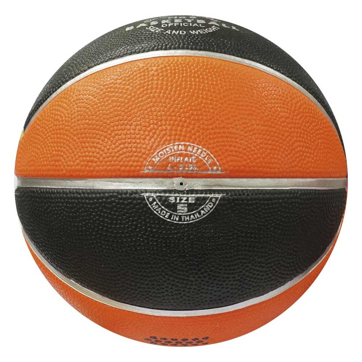 Μπάλα Basket AMILA 0BB-41502 No. 5 41502