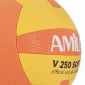 Μπάλα Volley AMILA GV-250 Yellow-Orange Νο. 5 41606