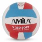 Μπάλα Volley AMILA GV-250 Red-Blue-White Νο. 5 41605