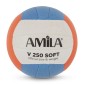 Μπάλα Volley AMILA GV-250 Cyan-Orange Νο. 5 41604