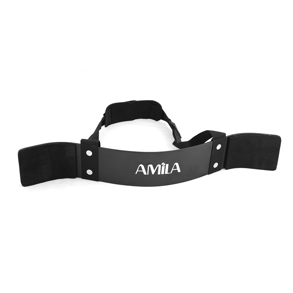 Arm Blaster AMILA 83287