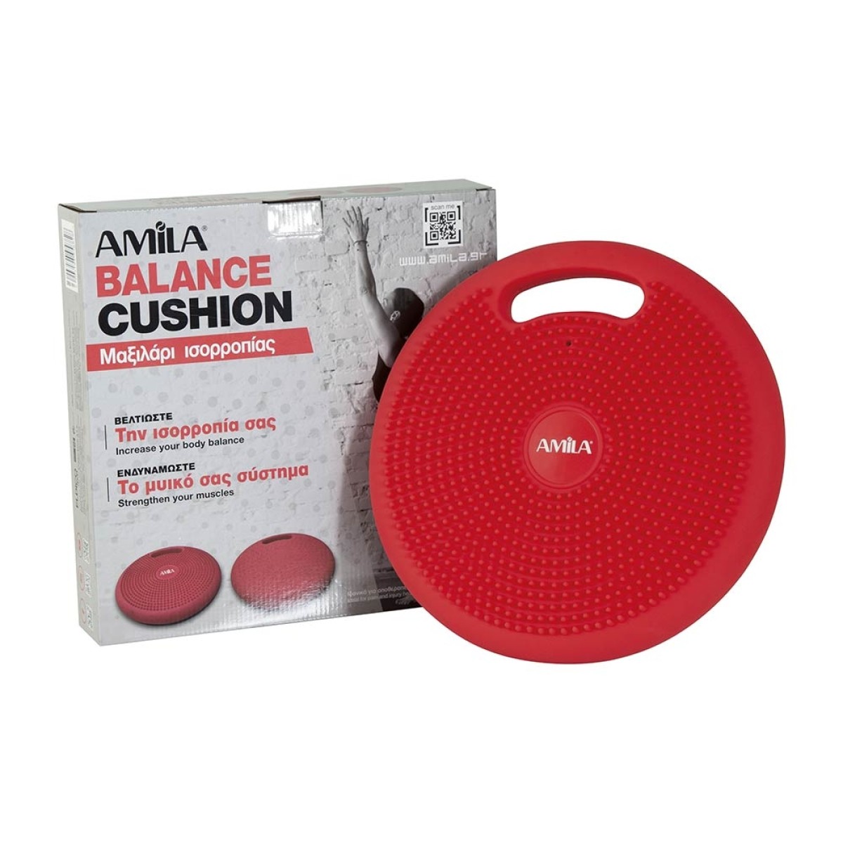 Air Cushion με Χειρολαβή AMILA 95882