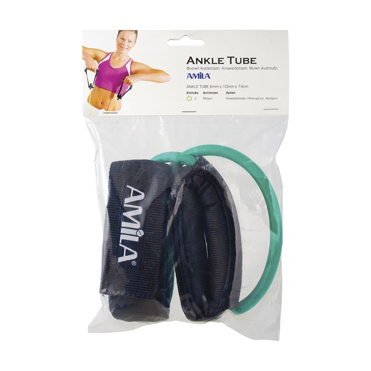 Λάστιχο Ankle Tube Medium AMILA 48153