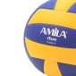 Μπάλα Volley AMILA VB200 No. 5 41679