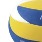 Μπάλα Volley AMILA YVB500 No. 5 41682