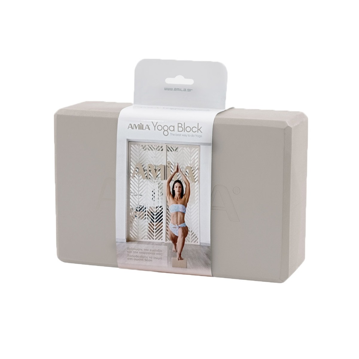 Τουβλάκι Yoga AMILA Brick Beige 96844