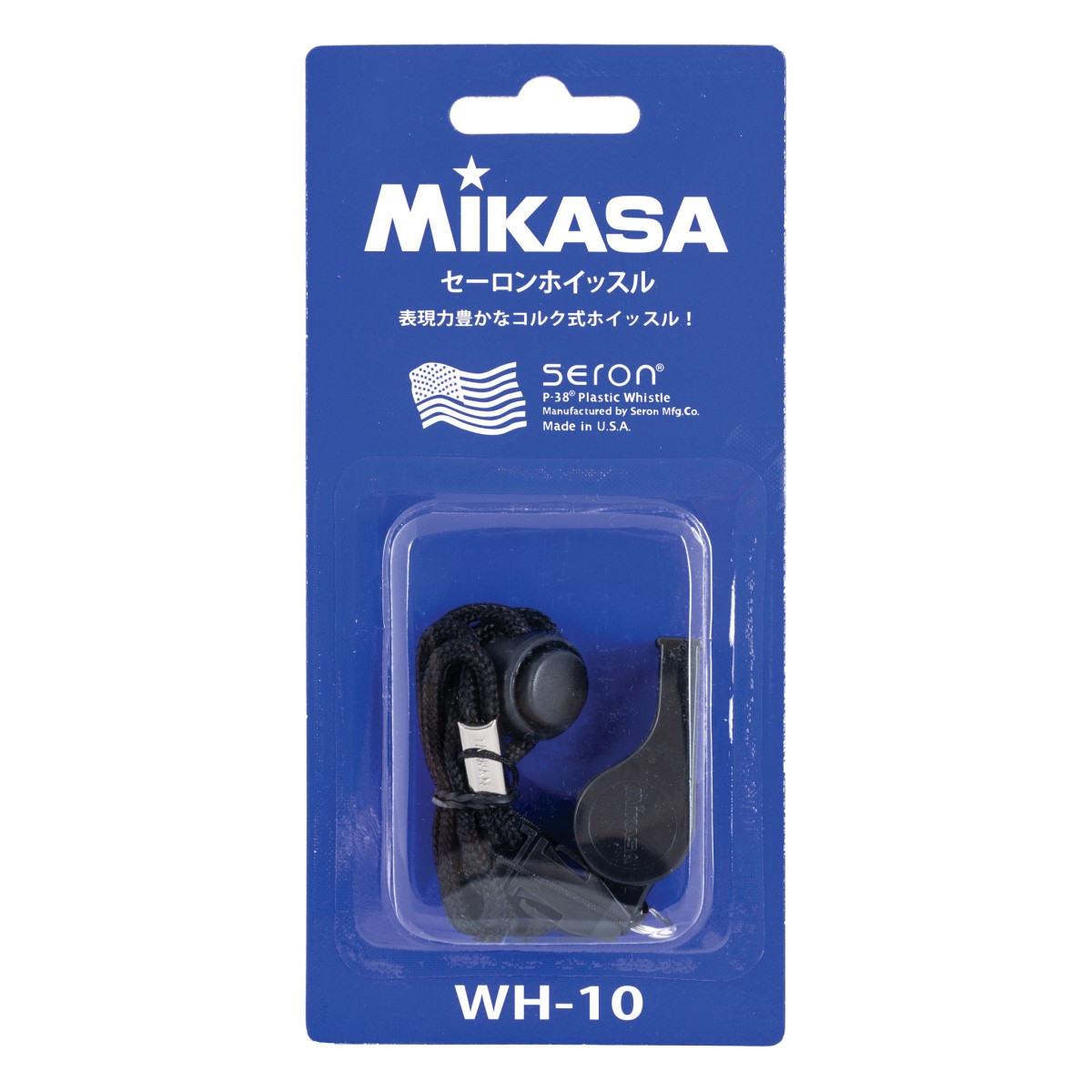 Σφυρίχτρα Mikasa WH-10B Μαύρη 41881