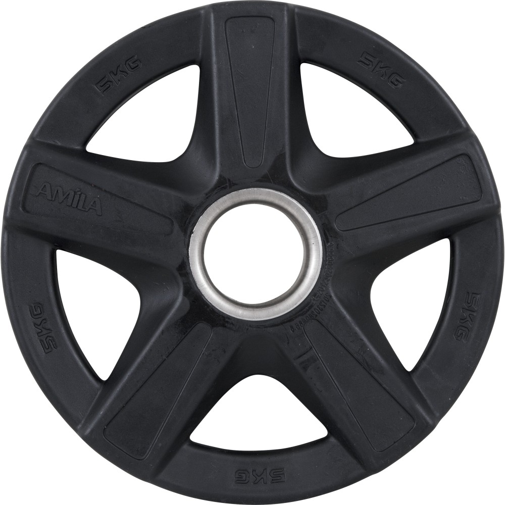 Δίσκος AMILA Rubber Cover A 50mm 5Kg 84567