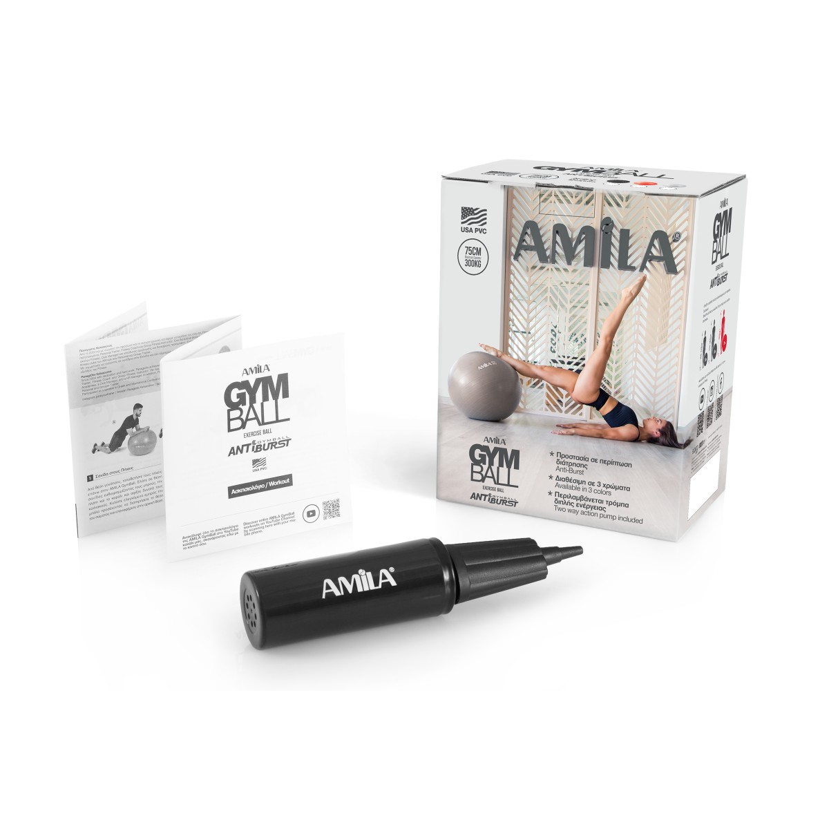 Μπάλα γυμναστικής AMILA GYMBALL 75cm Κόκκινη 95866