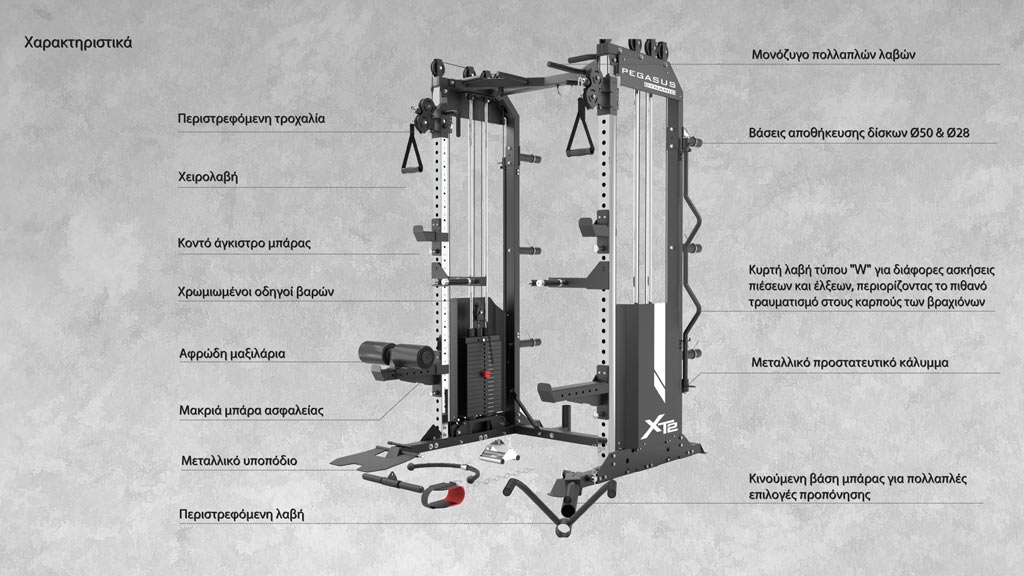 functional-trainer-klobos-all-in-one-xt2-pegasus