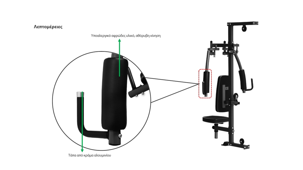 pro-gym-3-theseon-mt-18504-abc-pegasus