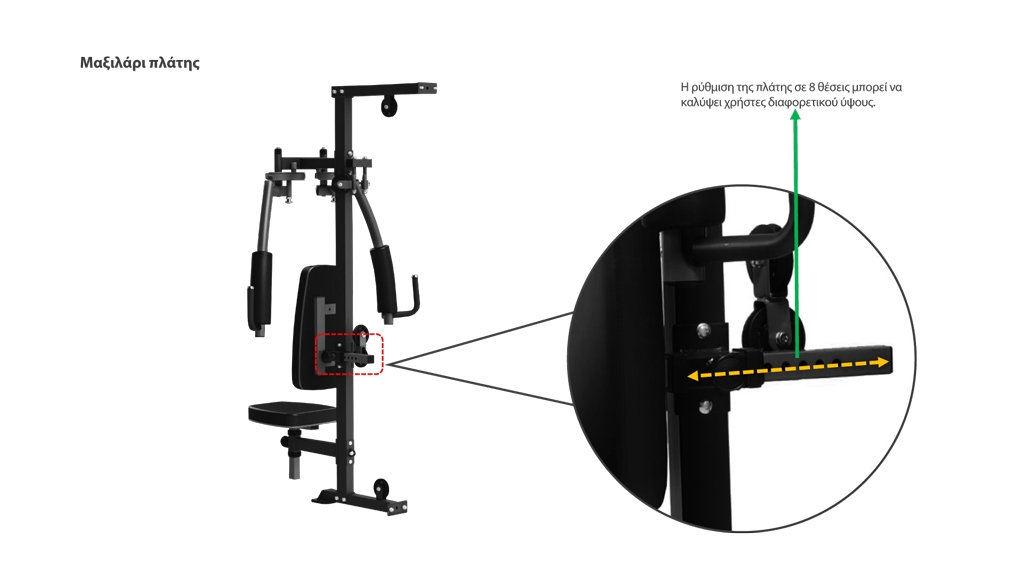 pro-gym-3-theseon-mt-18504-abc-pegasus