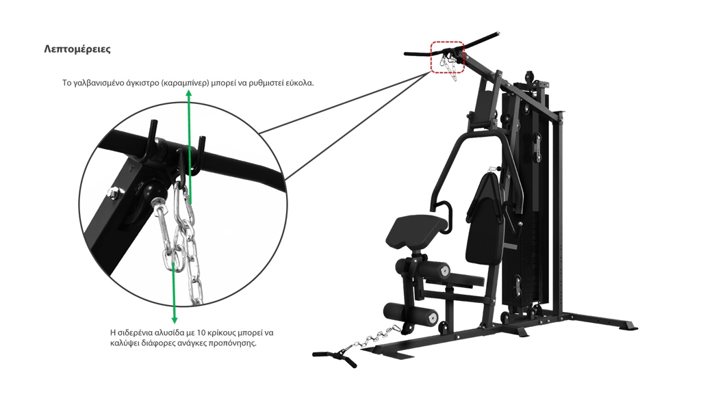 pro-gym-3-theseon-mt-18504-abc-pegasus